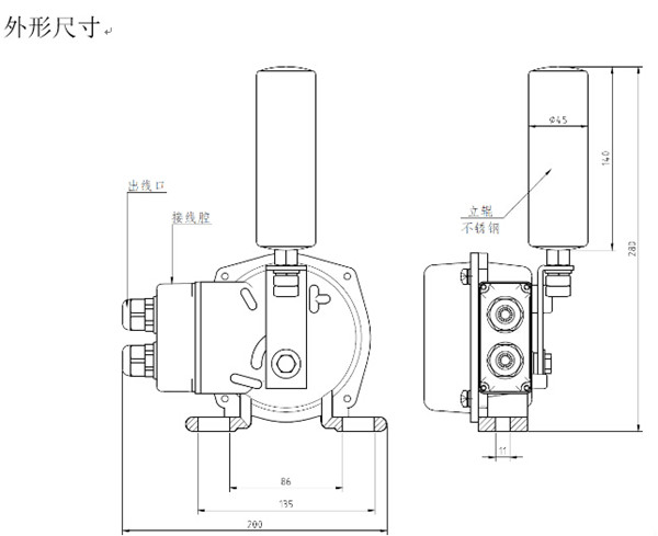 帶接線腔跑偏開(kāi)關(guān)外形尺寸.jpg